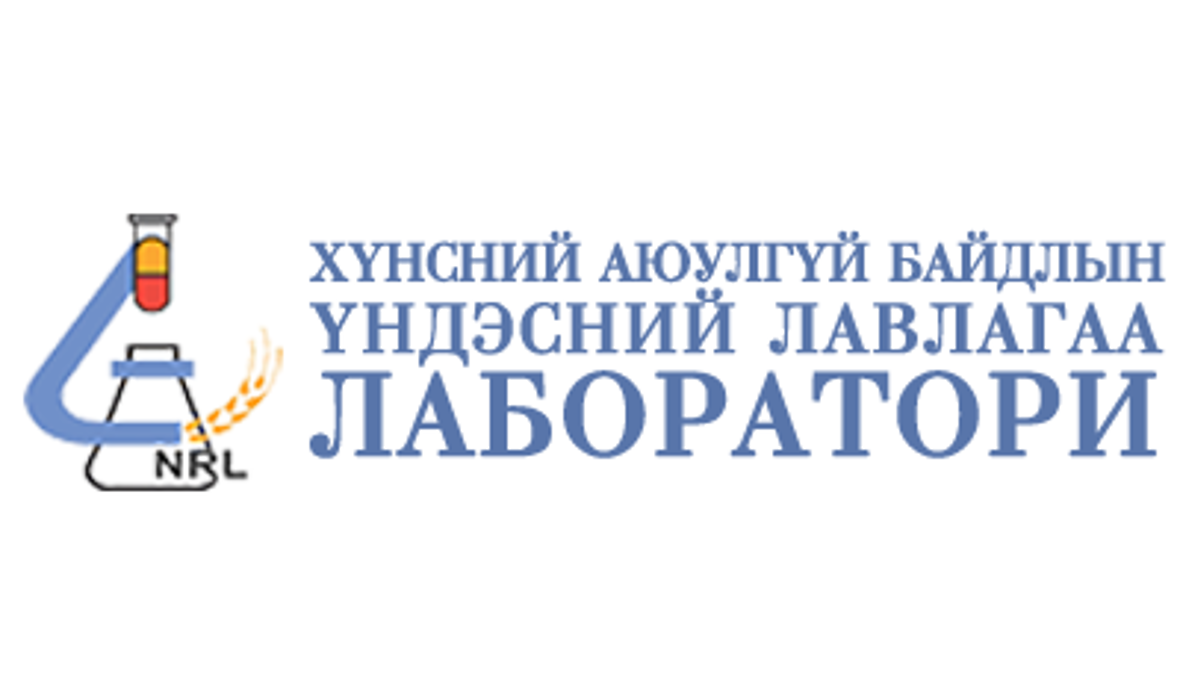 logo
